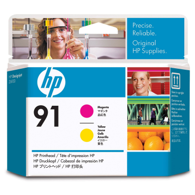 HP Inkjet Print Banner Paper 36 x 75 ft Matte 2 Pack C0F12A